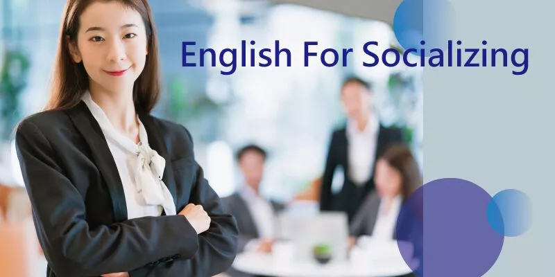 接待人員英文班