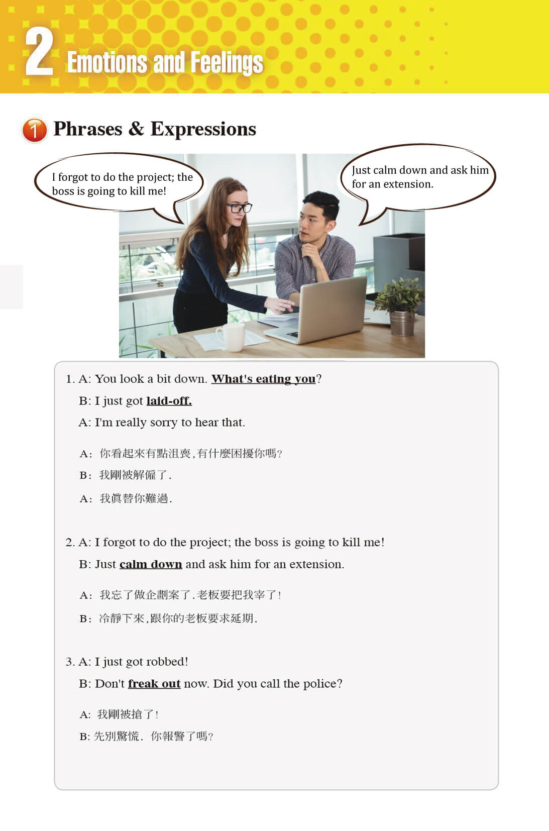 B3-Lesson-2-phrases