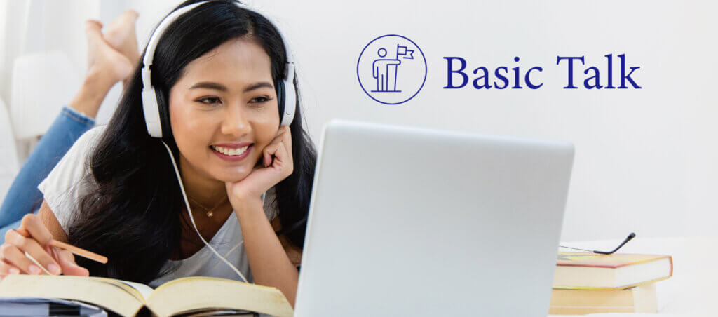 從零開始學英文