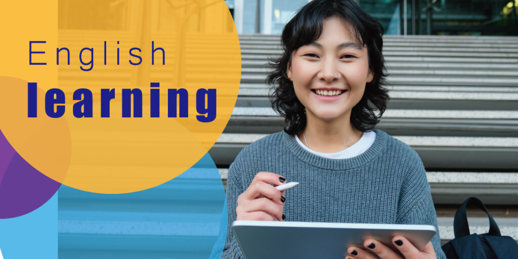 英文口說課程比較與推薦