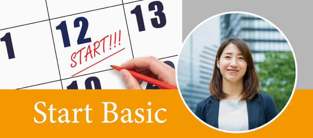 成人英文教學方法