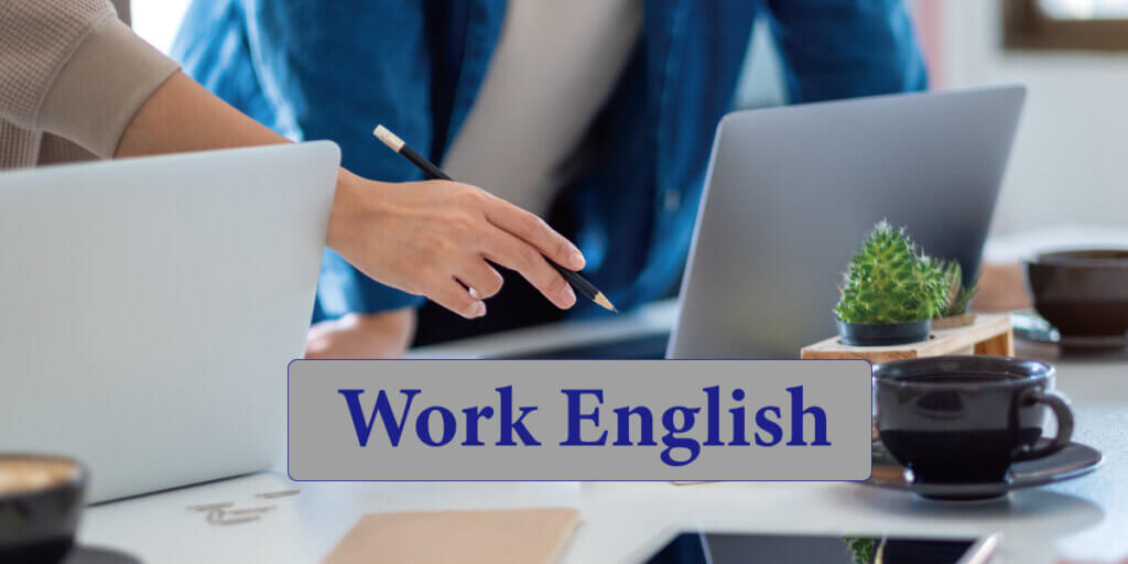 網路學習英語(上班族)