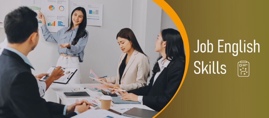 員工英文學習班