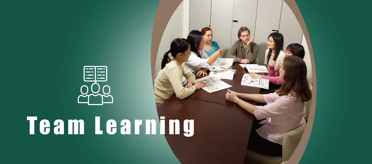 團體班線上開課