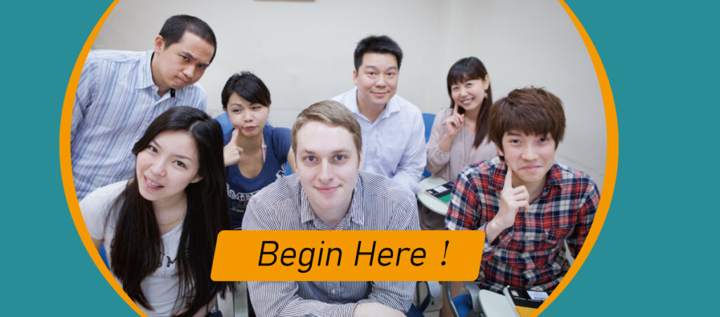 如何選英文補習班