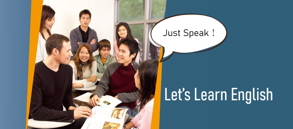 英文 實體 課程